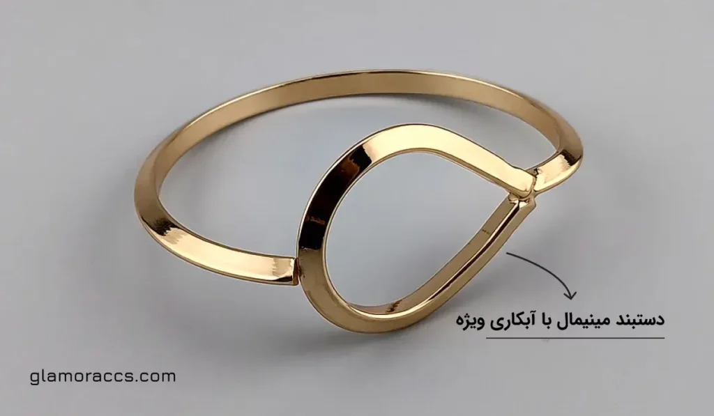 دستبند مینیمال رنگ طلایی